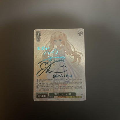 Weiss Schwarz Summer Dress Tsumugi — Japanese