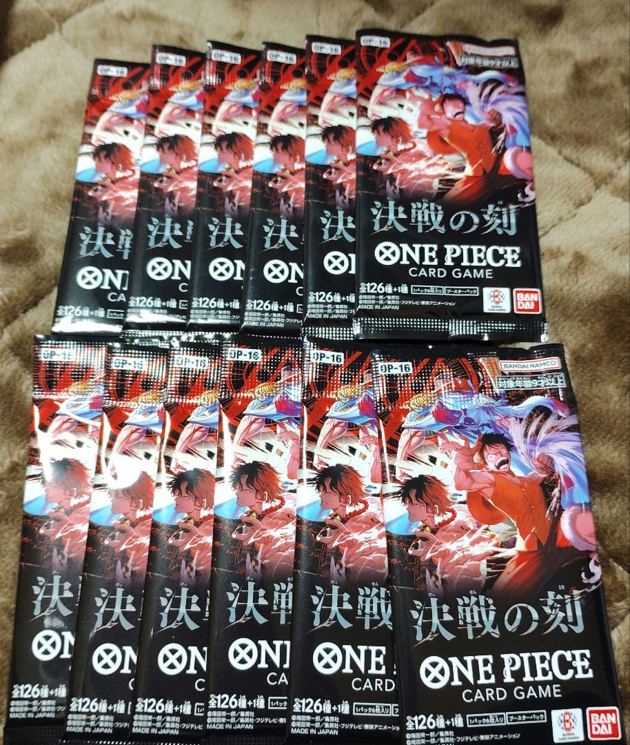 One Piece One Piece Card Game: Decisive Battle Time Pack — OP-16 — Japanese