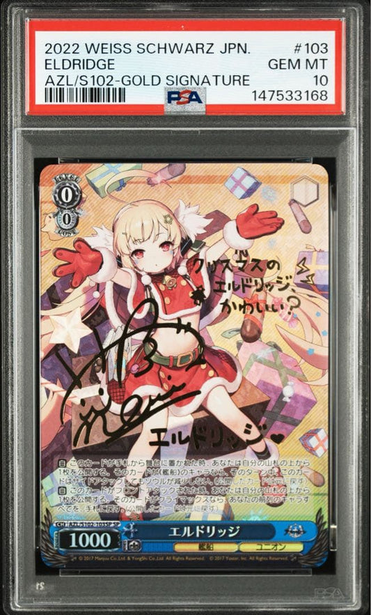 PSA 10 Weiss Schwarz Azur Lane Viseer Eldreidge SP Sign — Japanese