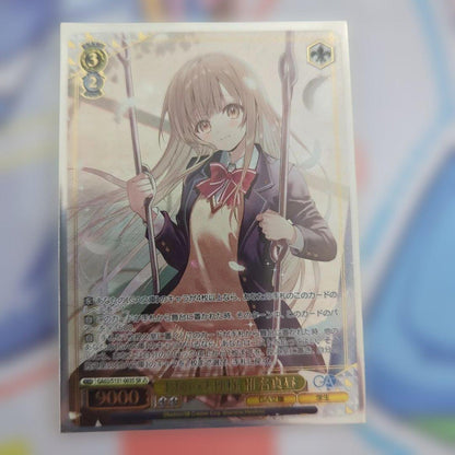 Weiss Schwarz Weiß: The Neighbor's Angel Mashiro Shiina SR — Japanese