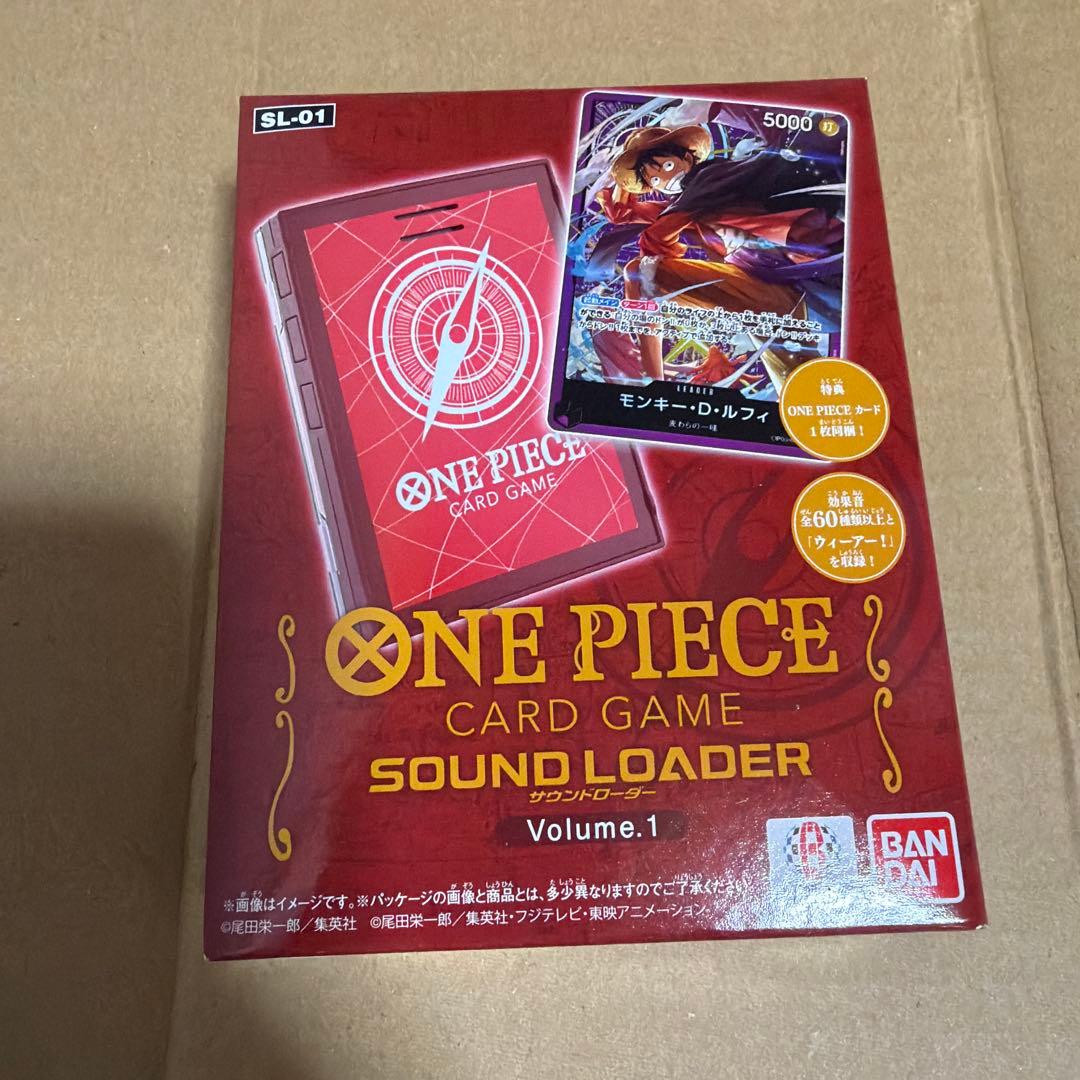 One Piece Law L — Japanese