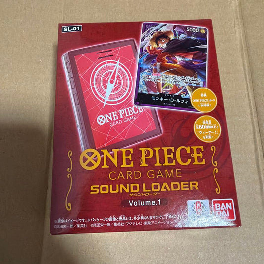 One Piece Law L — Japanese