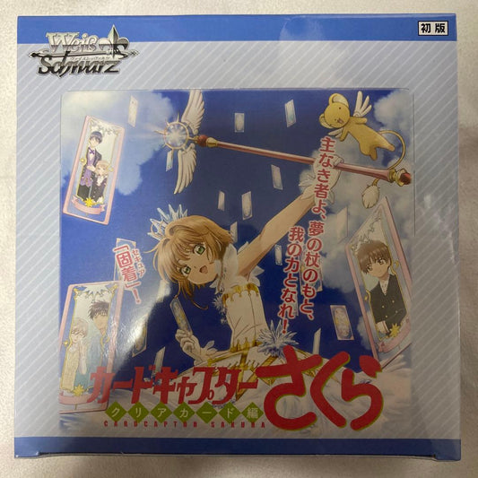 Weiss Schwarz Cardcaptor Sakura First Edition Box — Japanese