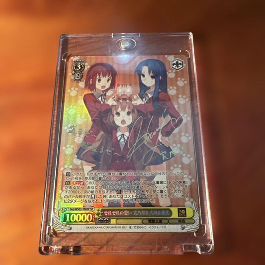 Weiss Schwarz Each of Our Wishes Minori & Taiga & Ami — Japanese