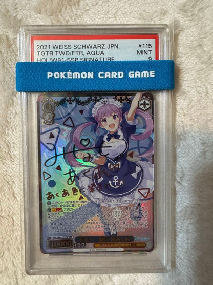 PSA 9 Weiss Schwarz hololive production Minato Aqua SSP Mirai e Issho ni Weiss Hololive Sign — Japanese