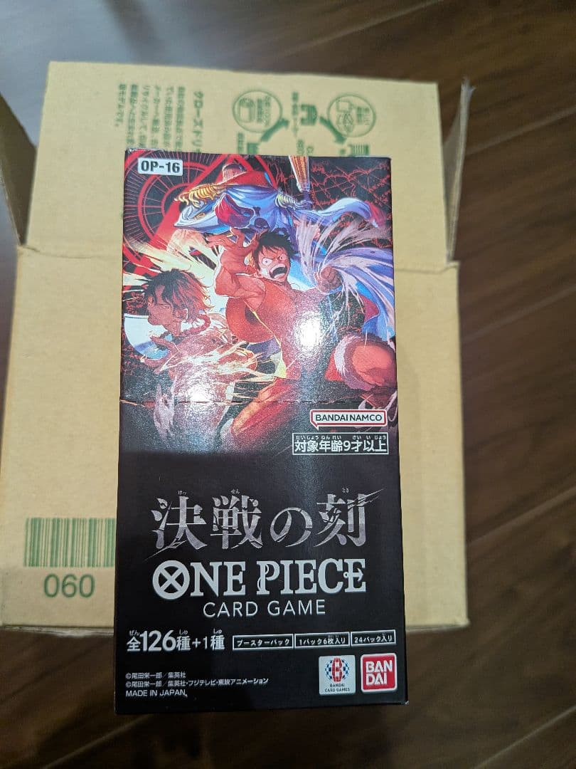 One Piece One Piece Card – Decisive Battle Moment 1BOX Tape Included Box — Japanese