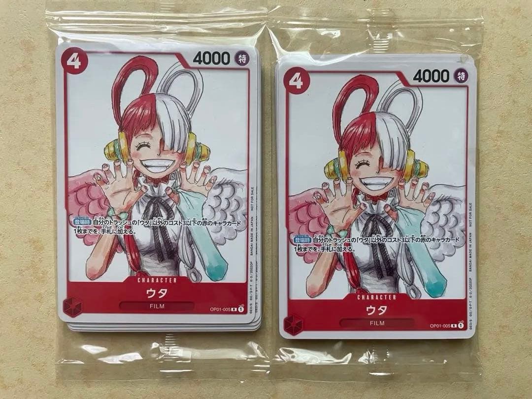 One Piece One Piece Card Game Uta Movie Bonus Finale Set 2 Sets Price Negotiable Pack — Japanese
