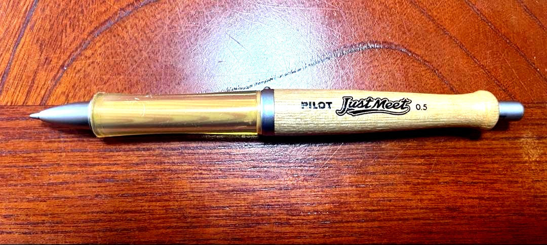 Discontinued Heisei Pilot Dr.GRIP Just Meet 0.5mm wooden pen made from Aodamo wood