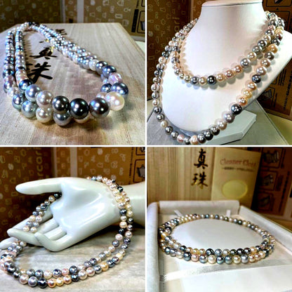 Baroque 80cm necklace with 6.5-8.5mm Akoya and black pearls weighing 67.25g