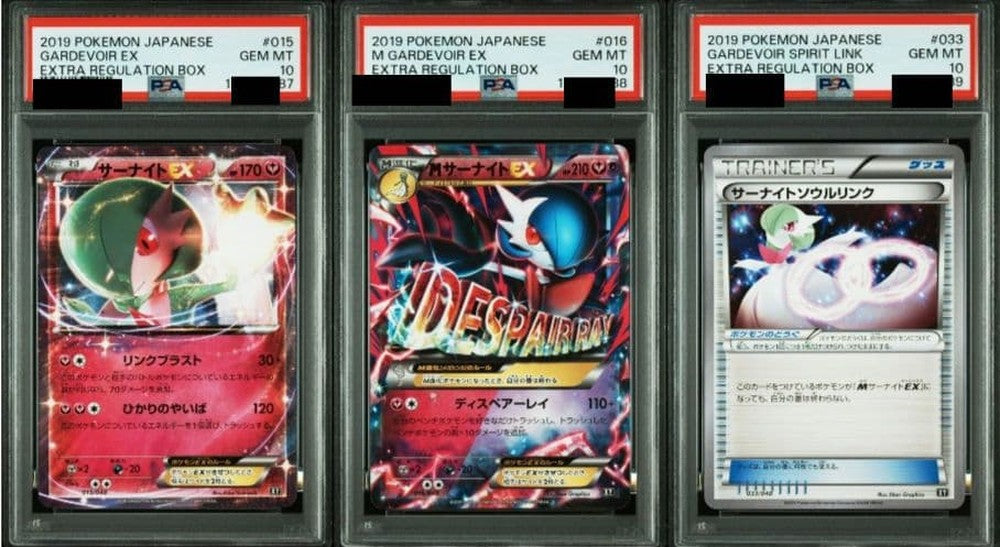 PSA 10 Pokemon Gardevoir ex — XY Series Other Items — Japanese