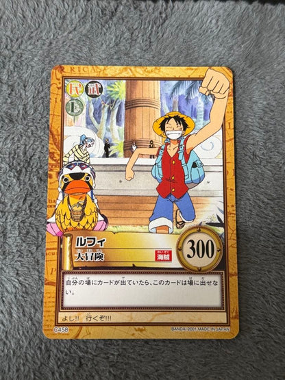 One Piece Luffy — Japanese