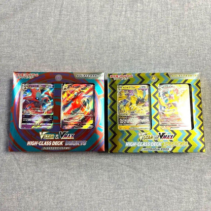 Pokemon Deoxys Box — Japanese