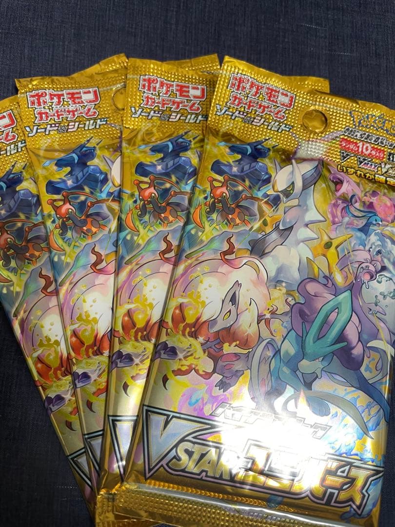 Pokemon Pokémon Card Game VSTAR Universe 4-Pack Pack — Japanese