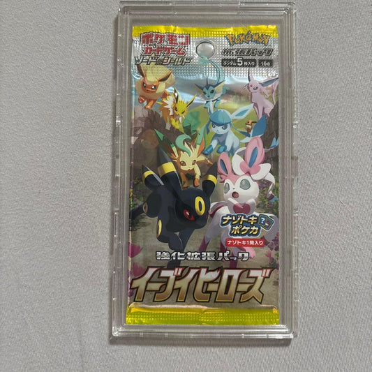 Pokemon Flareon Pack — Korean