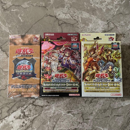 Yu-Gi-Oh Yu-Gi-Oh! Official Card Game Duelist Legend 25th Tokyo Dome Limited Box — Japanese