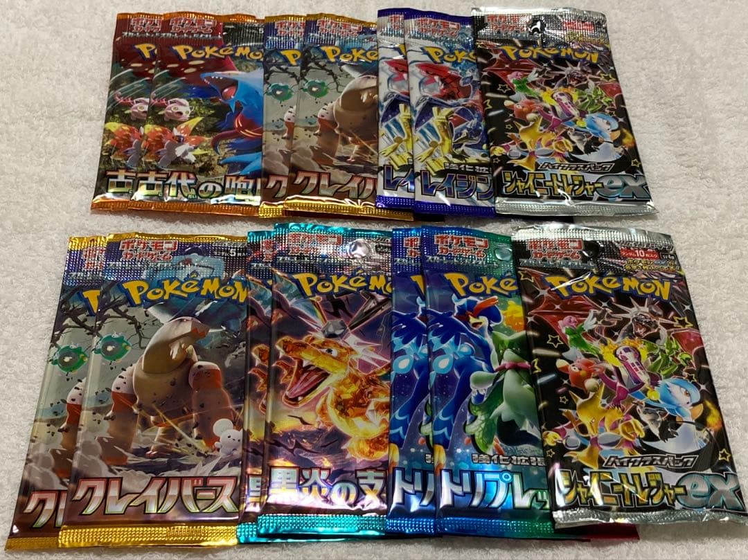 Pokemon Limited Edition Discontinued Pokémon Card Pack Set Collection Pack — Japanese