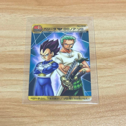 One Piece Zoro — Japanese