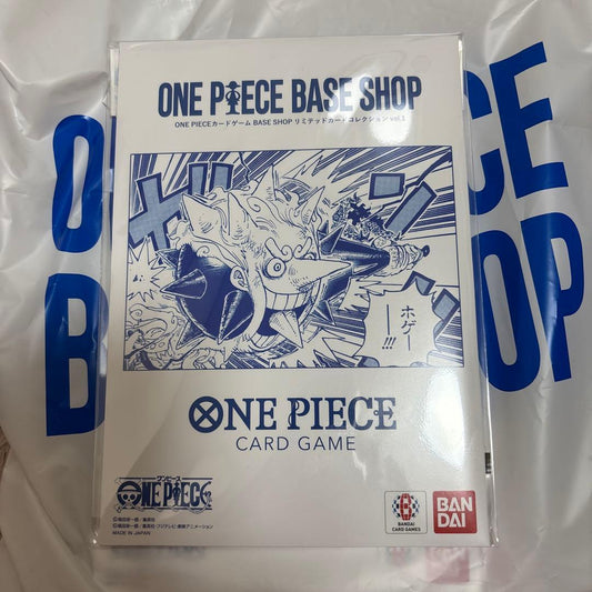 One Piece One Piece Base Shop Limited Card Collection Sealed Pack — Japanese