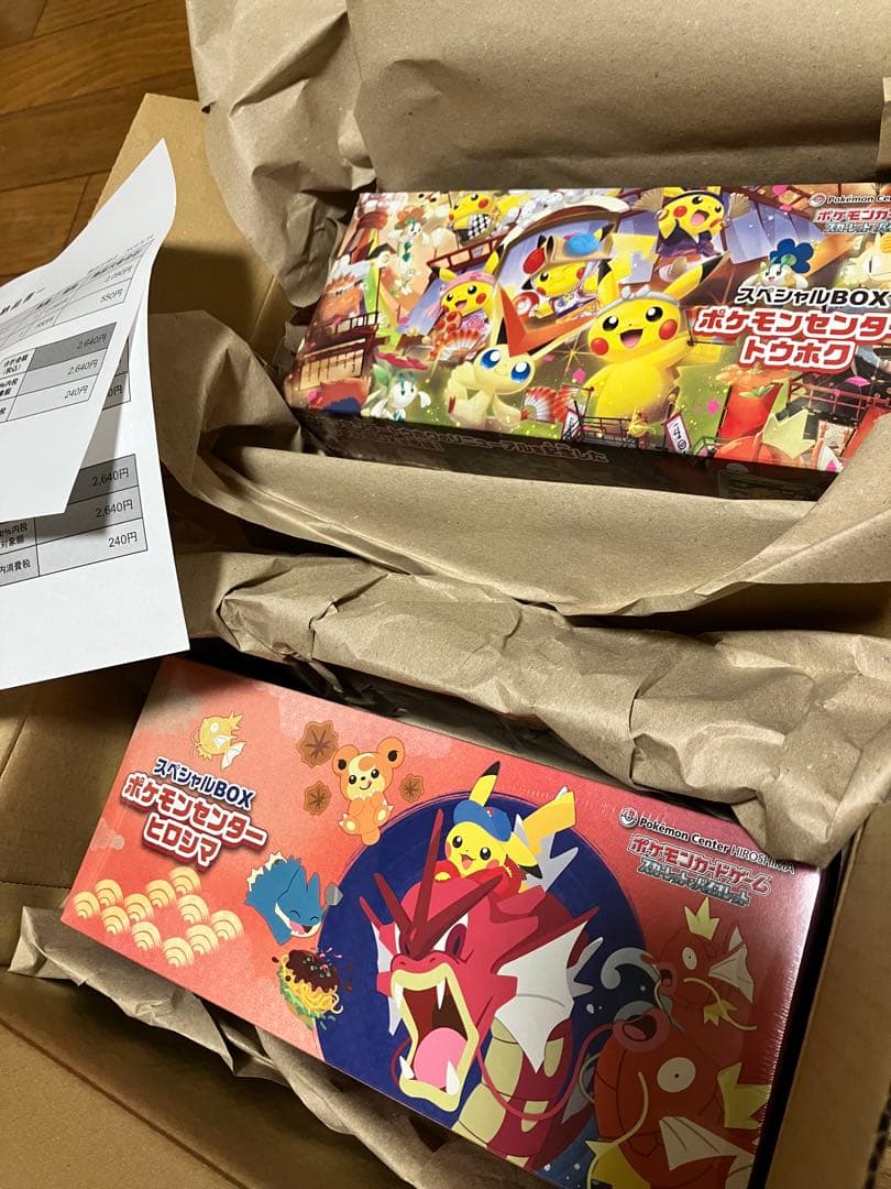 Pokemon Pokémon Card Special BOX Tohoku Hiroshima 2-Pack Set Box — Japanese
