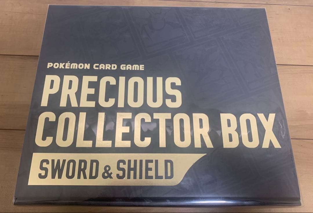 Pokemon Pokémon Card Precious Collector Box Unopened Box PROMO — Japanese