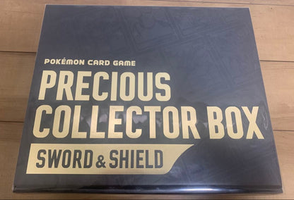 Pokemon Pokémon Card Precious Collector Box Unopened Box PROMO — Japanese