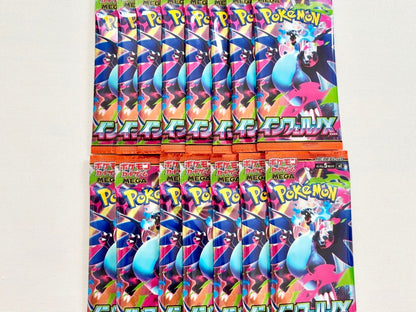Pokemon Pokémon Card Game Inferno X 15 Pack Search Complete Pack — Japanese