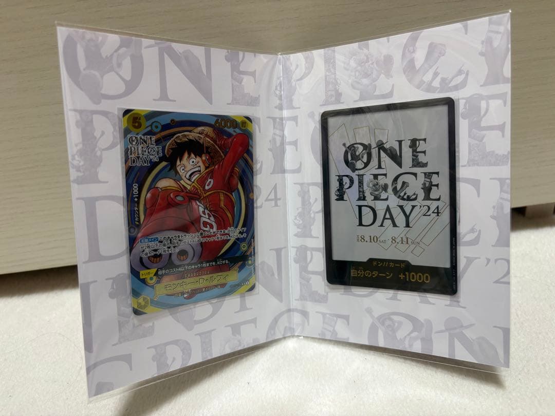 One Piece One Piece Day'24 Premium Card Collection — Limited Edition — Japanese
