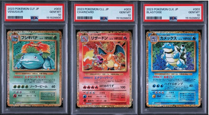PSA 10 Pokemon Blastoise — Japanese