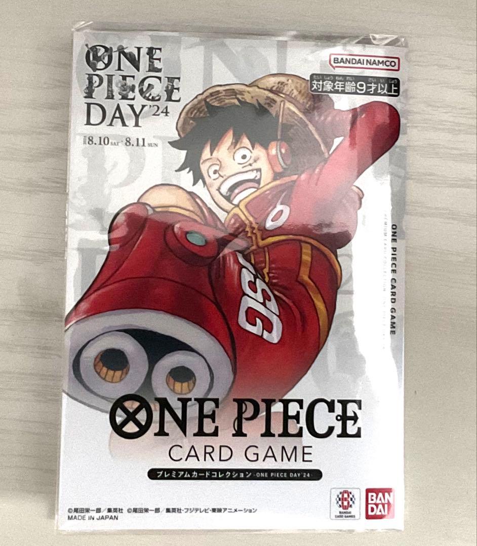 One Piece ONE PIECE CARD ONE PIECE DAY 2024 Pack — Japanese
