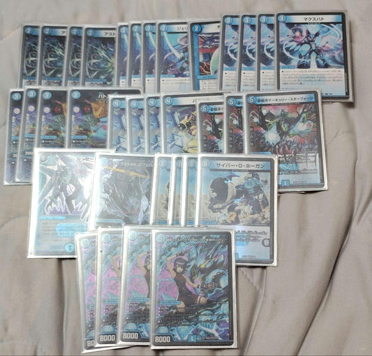 Duel Masters Cyberdeck Blue Single Cyber Twilight Mimi & Twilight Mk.3 Challenge Heroine — Japanese