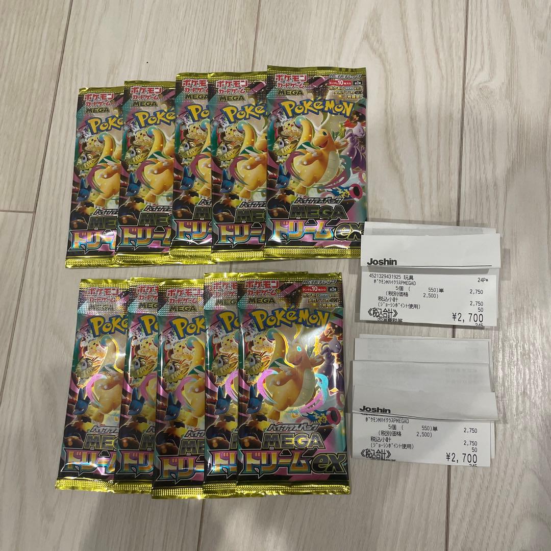 Pokemon Pokémon Mega Dream 10 Pack Unsearched Pokémon Card Pack — Japanese