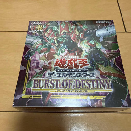 Yu-Gi-Oh Yu-Gi-Oh! OCG Burst of Destiny Box — Japanese