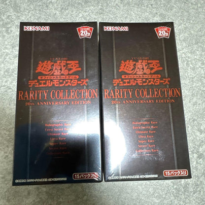 Yu-Gi-Oh Yu-Gi-Oh! OCG Rarety Collection 20th Anniversary Edition Box — Japanese