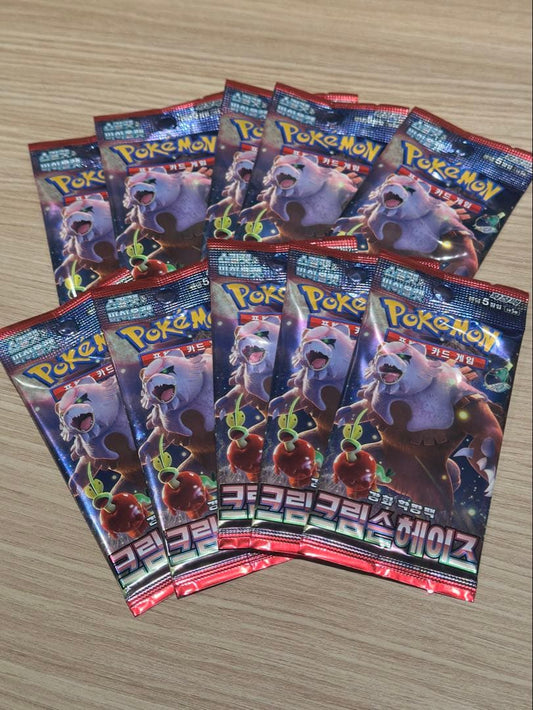 Pokemon Pokémon Card Korean Version Crimson Haze Pack 10 Sets Pack — Japanese