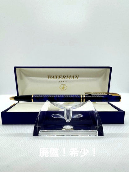 WATERMAN Phileas Blue Marble ballpoint pen with gold accents on a white background