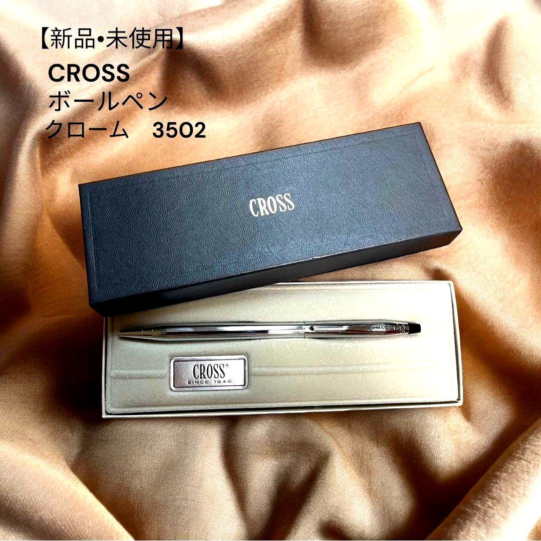 Cross Classic Century Ballpoint Pen Model 3502 with polished chrome finish and black medium nib