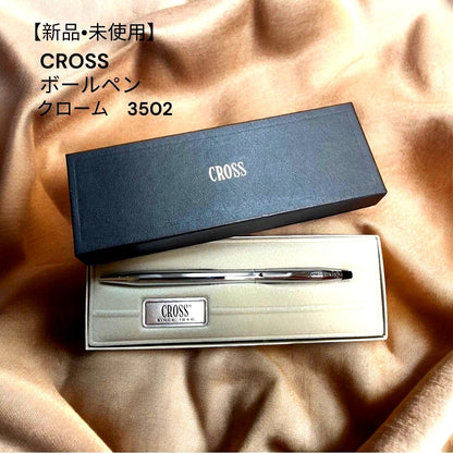 Cross Classic Century Ballpoint Pen Model 3502 with polished chrome finish and black medium nib
