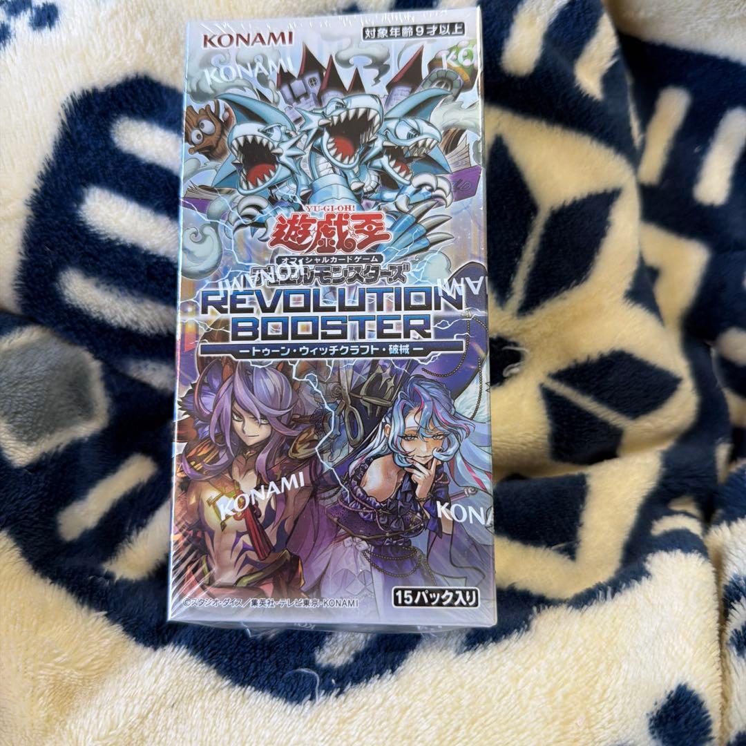 Yu-Gi-Oh Yu-Gi-Oh! Revolution Booster Unopened Box Box — Japanese