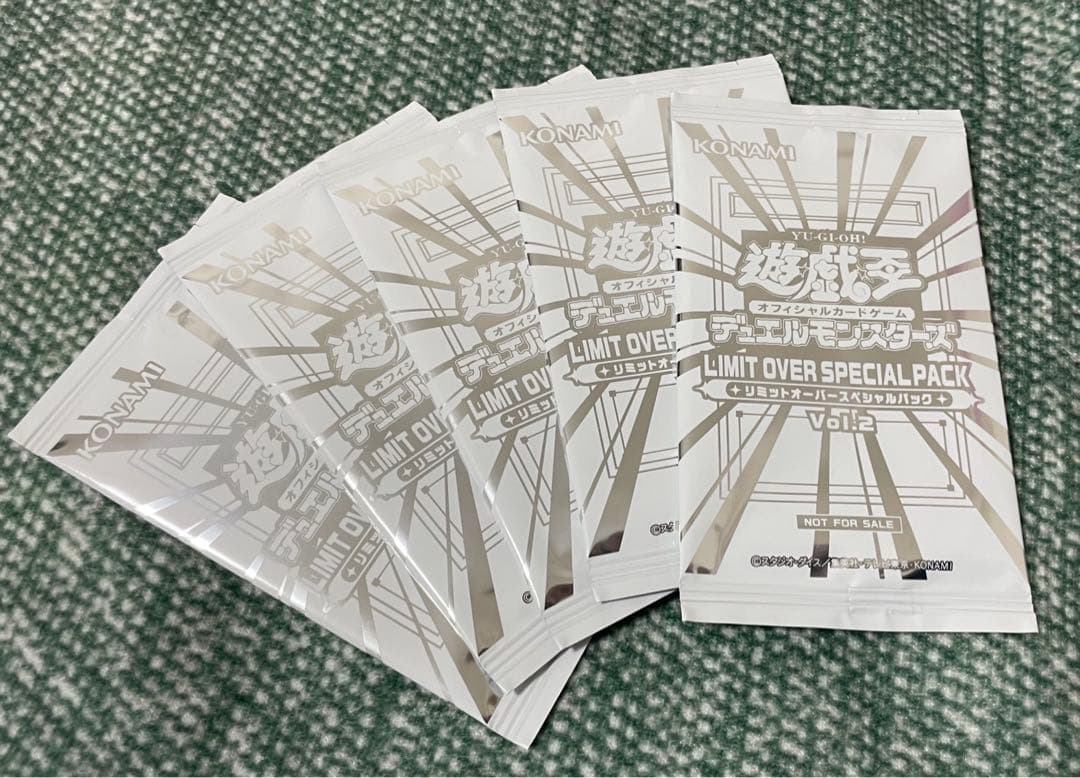 Yu-Gi-Oh Yu-Gi-Oh! Limit Over Special Pack Vol.2 5 Pack Pack — Japanese