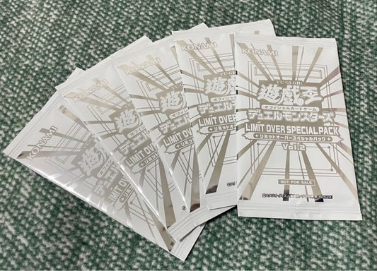 Yu-Gi-Oh Yu-Gi-Oh! Limit Over Special Pack Vol.2 5 Pack Pack — Japanese