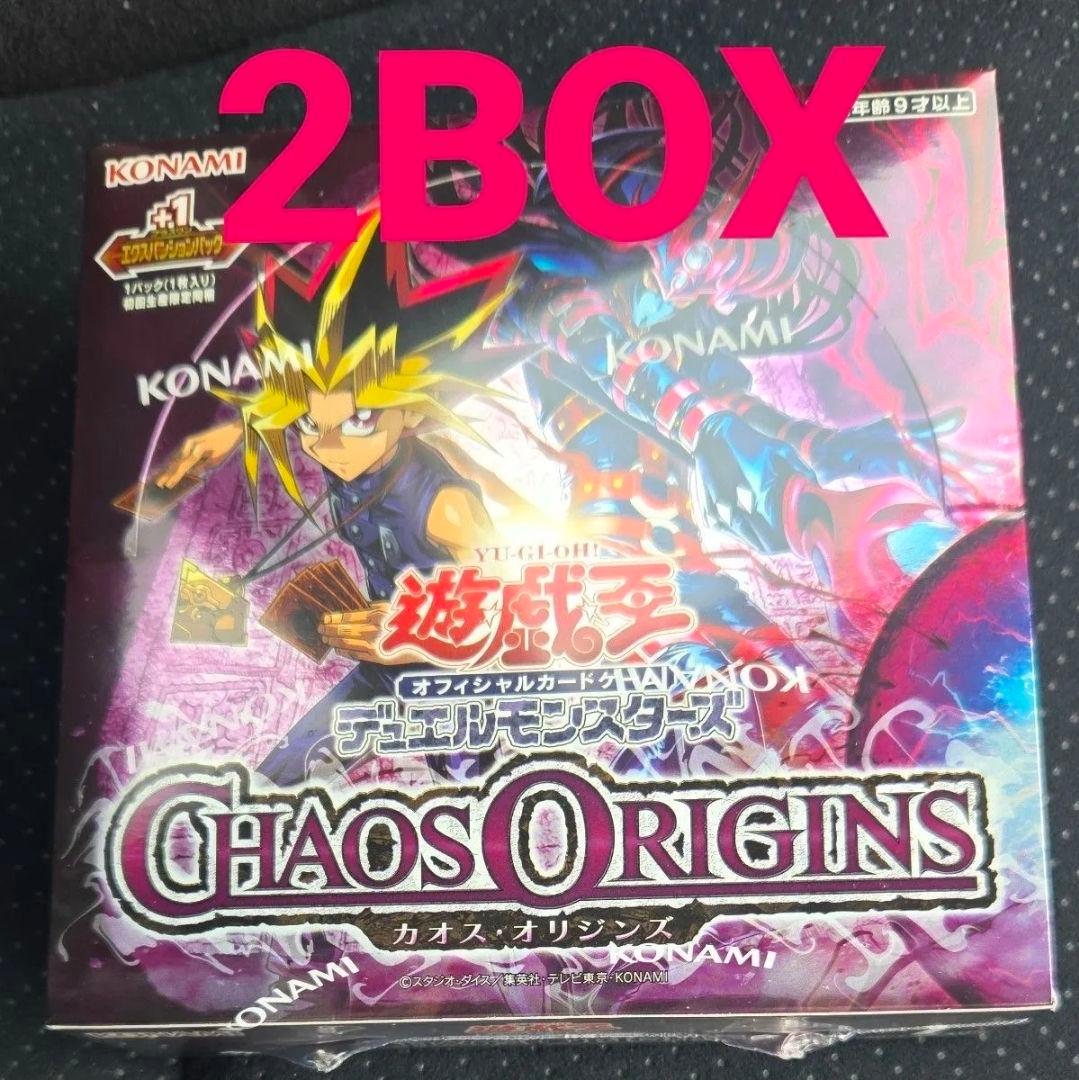 Yu-Gi-Oh Yu-Gi-Oh! Chronicles of the Chaos Origins 2-Box Shrinked with Shrink Box — Japanese