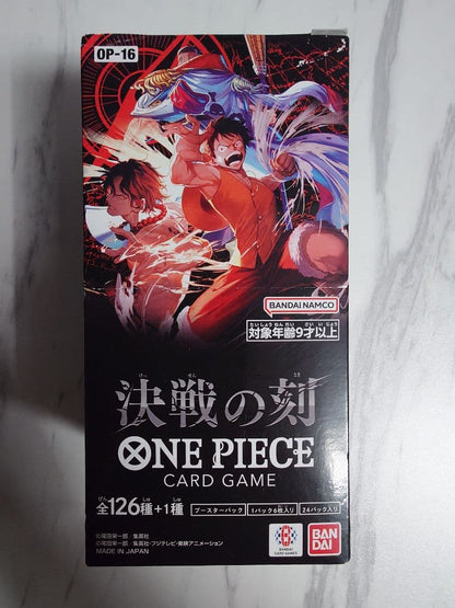One Piece ONE PIECE Card Game: Moment of Decision OP-16 Booster Pack Box — OP-16 — Japanese