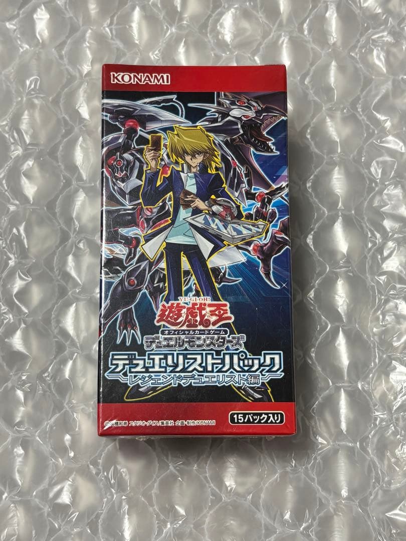 Yu-Gi-Oh Yu-Gi-Oh! OCG Duelist Pack: Legend Duelist Edition Box — Japanese