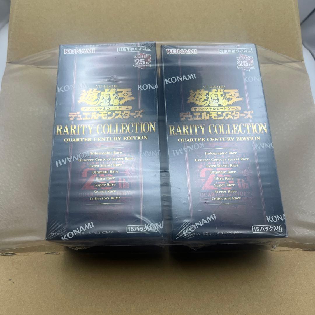 Yu-Gi-Oh Yu-Gi-Oh! Rare Coll Edition 25th Anniversary 2Box Sealed Box QUARTER CENTURY — Japanese