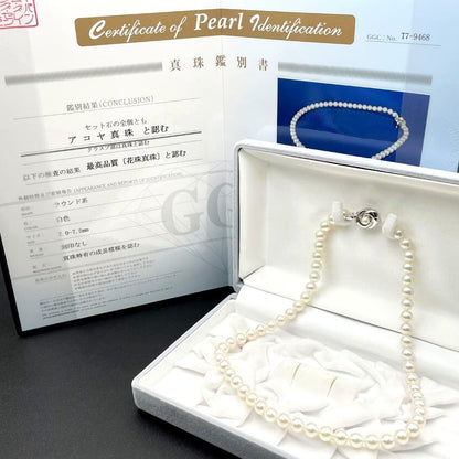 Akoya Pearl Hanadama necklace with white pearls sized 7-7.5mm and silver clasp