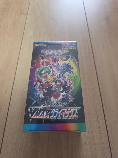 Pokemon Pokémon Card Game VMAX Climax Box with Shrink Wrapping Box — Japanese