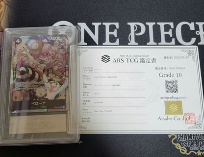 ARS 10 One Piece Perona — OP06-093 — Japanese