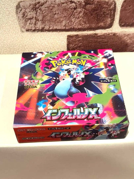 Pokemon Pokémon Card Expansion Pack Inferno X Box Box — M Expansion Pack Inferno X — Japanese