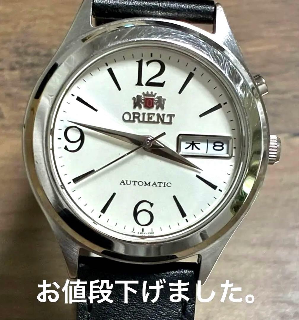 ORIENT EM5V-C3 CA Automatic Men's Watch — Japanese