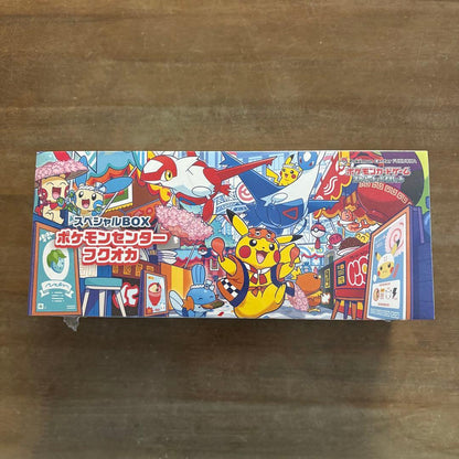 Pokemon Special BOX Pokémon Center Fukuoka Box — Japanese